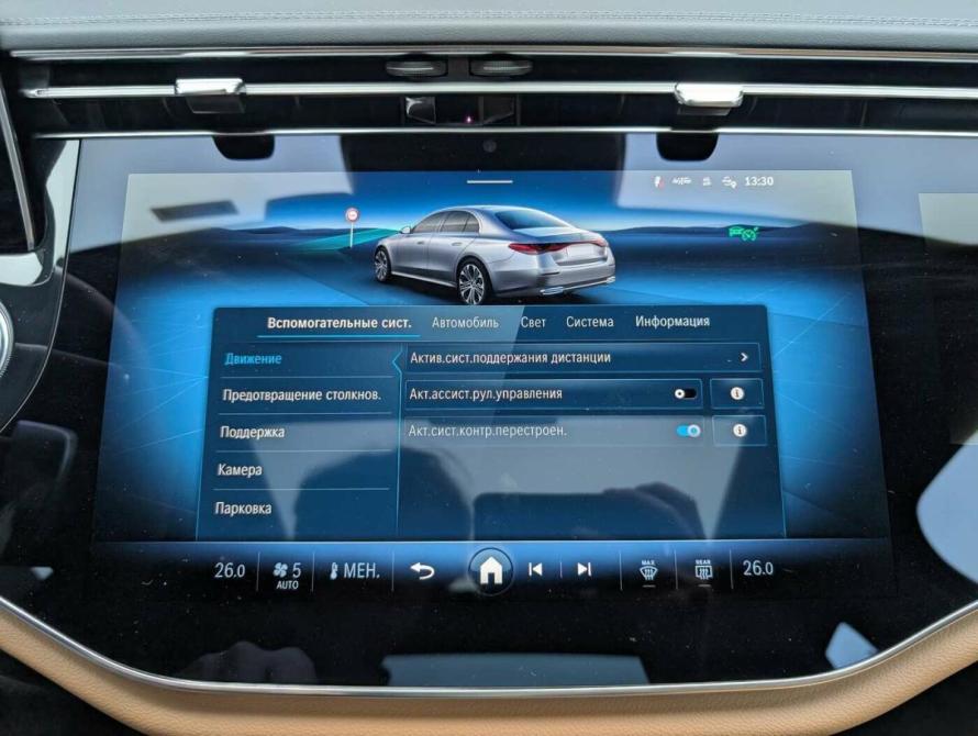 Mercedes-Benz E-Класс VI (W214 S214) Москва  - изображение 13