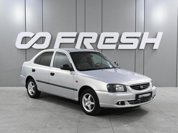 Hyundai Accent II