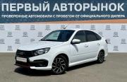 Lada (ВАЗ) Granta I Рестайлинг Краснодар  - изображение 23