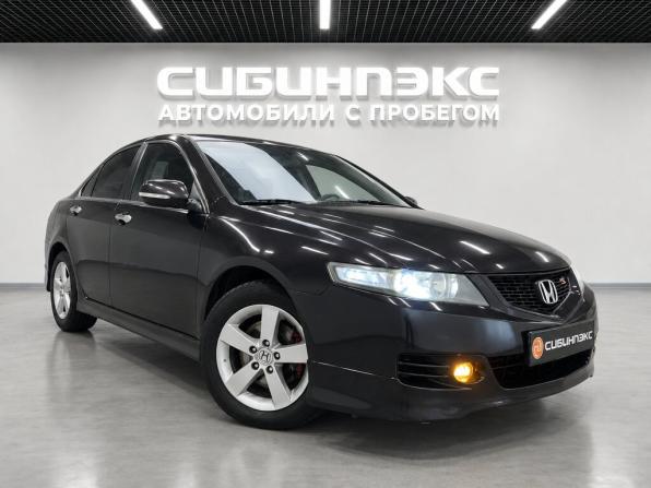 Honda Accord VII Рестайлинг с пробегом 2007 года, цена 889 500 рублей, 346609 км, седан, Автокод Объявления