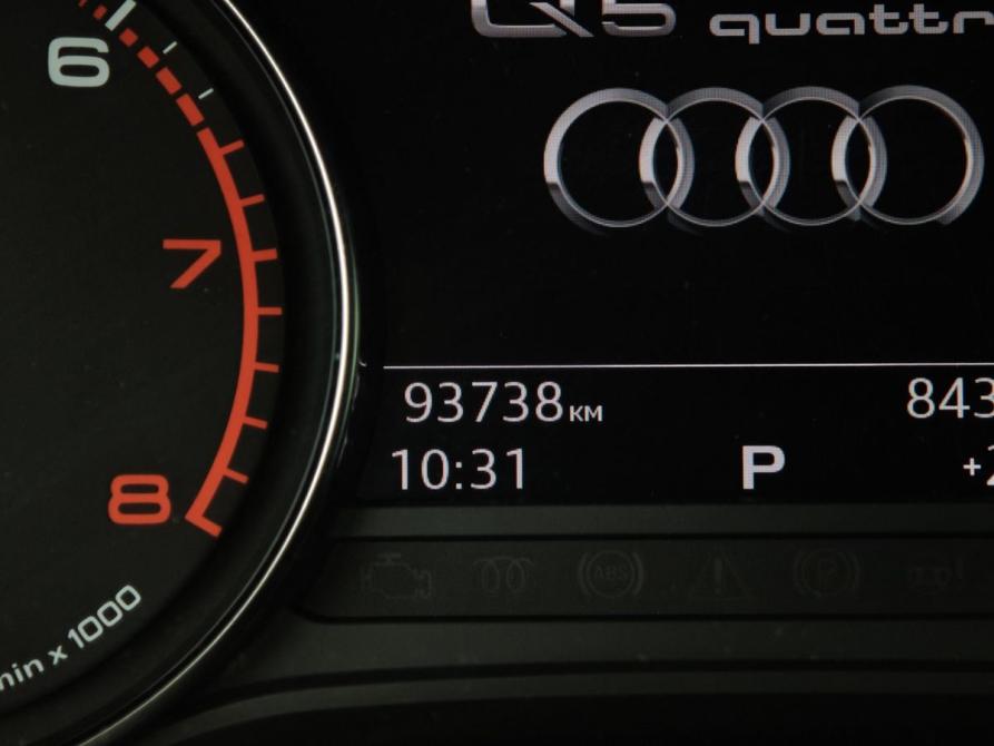 Audi Q5 II (FY) Москва  - изображение 18