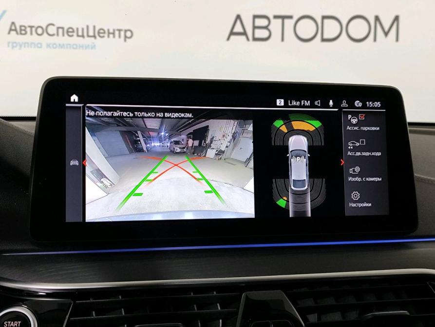 BMW 6 серии IV (G32) Рестайлинг Москва  - изображение 14