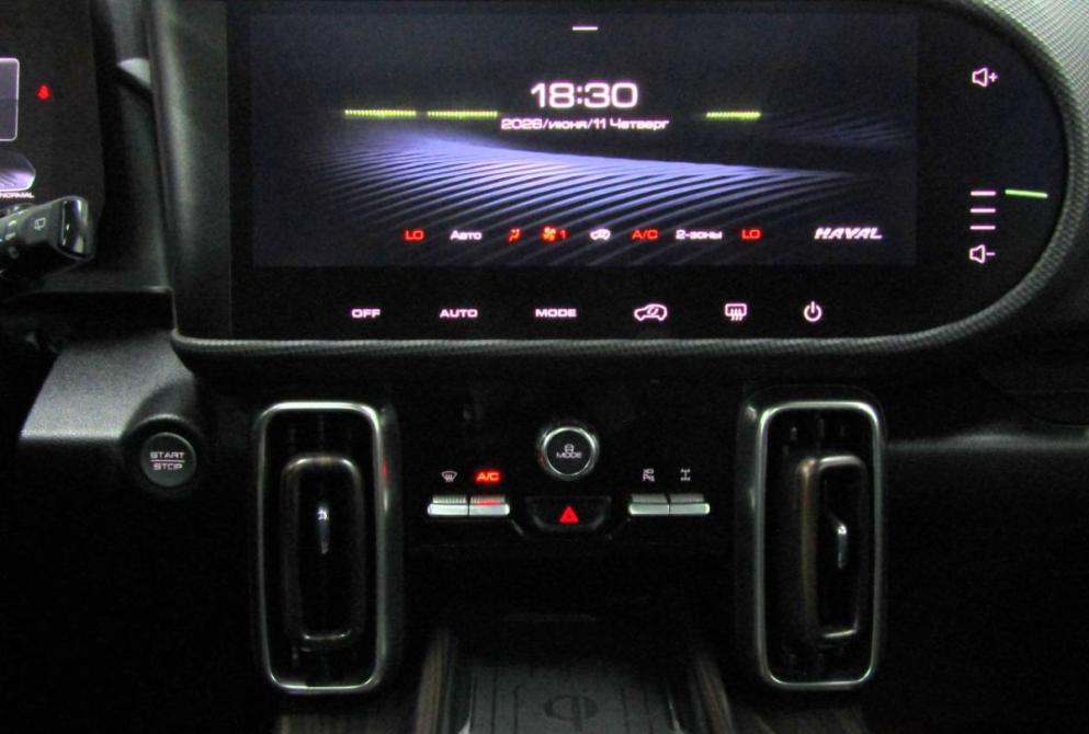 Haval Dargo Екатеринбург  - изображение 19