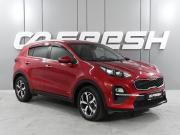 Kia Sportage IV Рестайлинг Ростов-на-Дону  - изображение 22