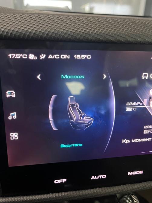 Haval Dargo Абакан  - изображение 26