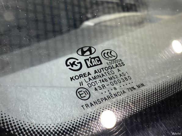 Hyundai Tucson I с пробегом 2008 года, цена 1 085 000 рублей, 179516 км, внедорожник, Автокод Объявления
