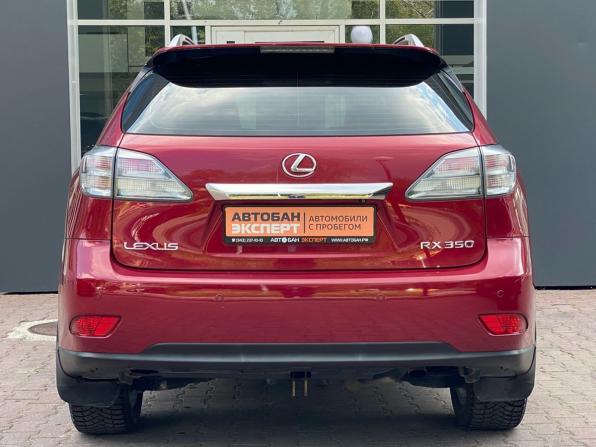 Lexus RX III с пробегом 2009 года, цена 1 759 000 рублей, 223145 км, внедорожник, Автокод Объявления