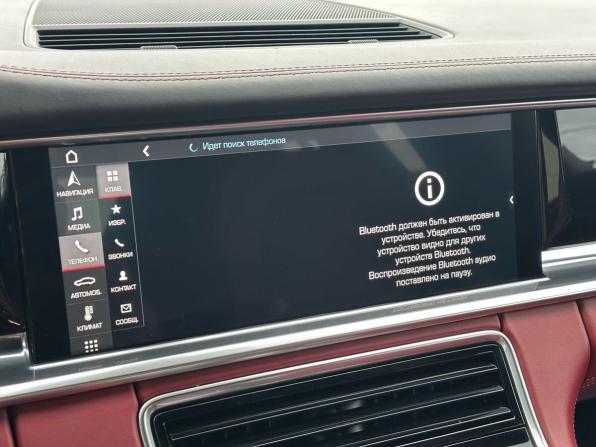 Porsche Panamera II с пробегом 2018 года, цена 5 350 000 рублей, 124459 км, лифтбек, Автокод Объявления