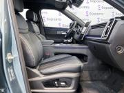 Jaecoo J7 I Рестайлинг Ростов-на-Дону  - изображение 31