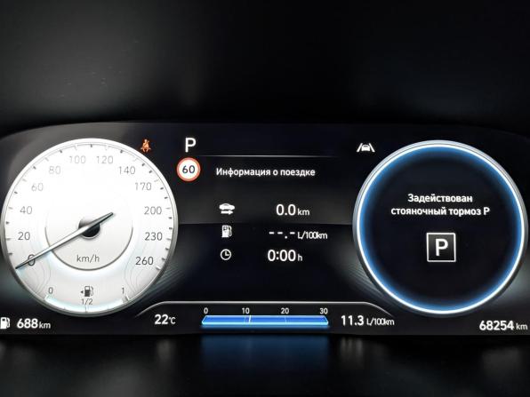 Hyundai Santa Fe IV Рестайлинг с пробегом 2022 года, цена 4 250 000 рублей, 68249 км, внедорожник, Автокод Объявления