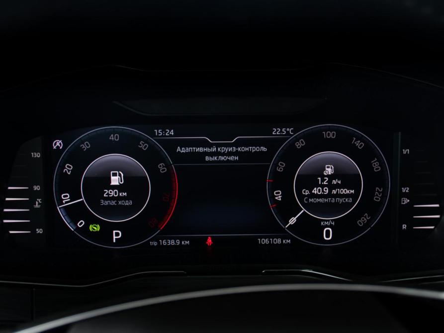 Skoda Superb III Рестайлинг Москва  - изображение 11