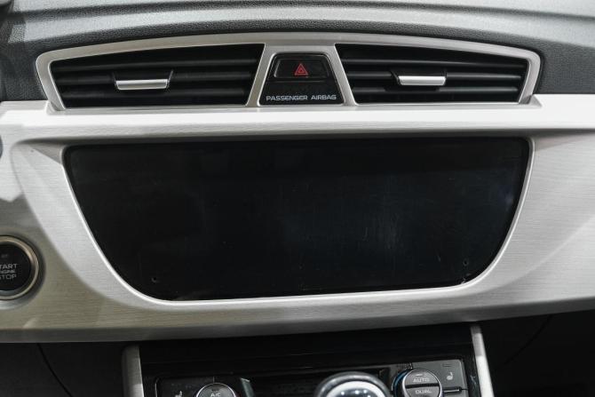 Geely Atlas I с пробегом 2021 года, цена 1 899 000 рублей, 80928 км, внедорожник, Автокод Объявления