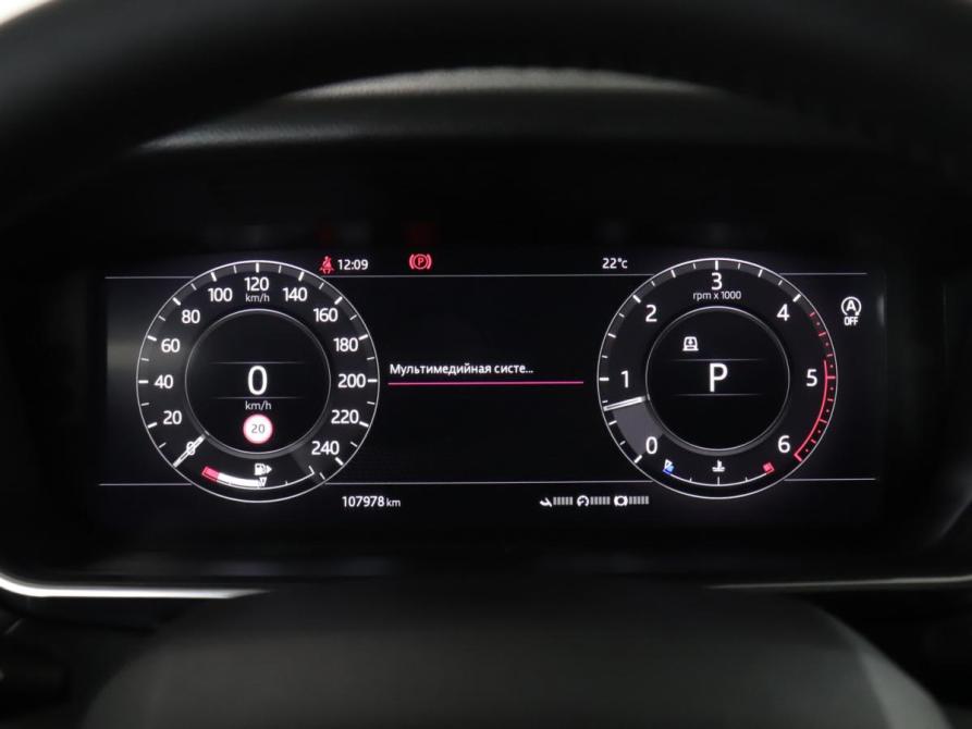 Land Rover Range Rover Sport II Рестайлинг Москва  - изображение 11