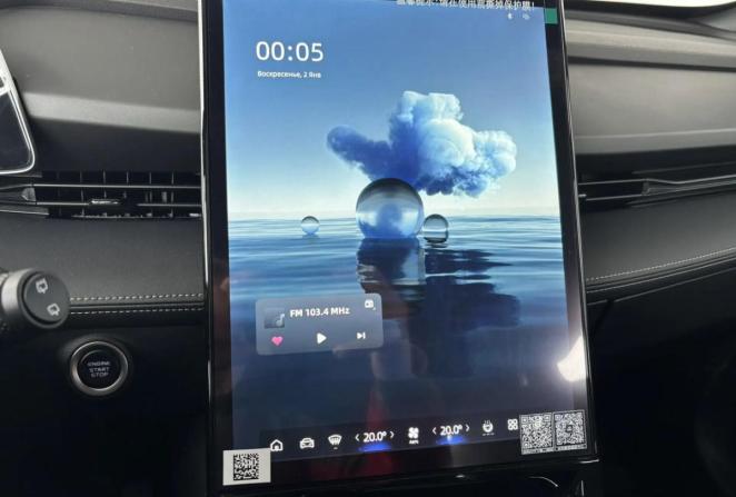 Geely Cityray с пробегом 2025 года, цена 2 345 000 рублей, 4526 км, внедорожник, Автокод Объявления