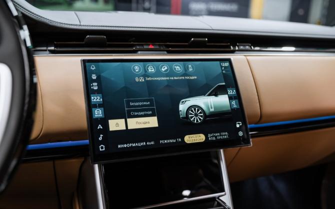 Новый Land Rover Range Rover V 2026 года, цена 24 300 000 рублей, внедорожник, Автокод Объявления