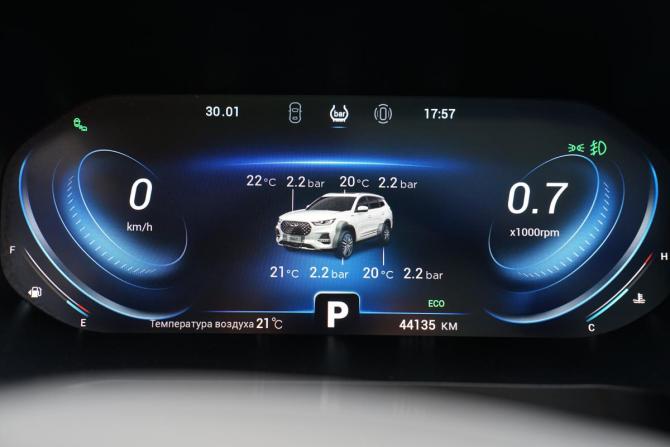 Chery Tiggo 8 Pro I с пробегом 2021 года, цена 2 144 000 рублей, 44108 км, внедорожник, Автокод Объявления