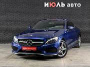 Mercedes-Benz C-Класс IV (W205) Екатеринбург  - изображение 21