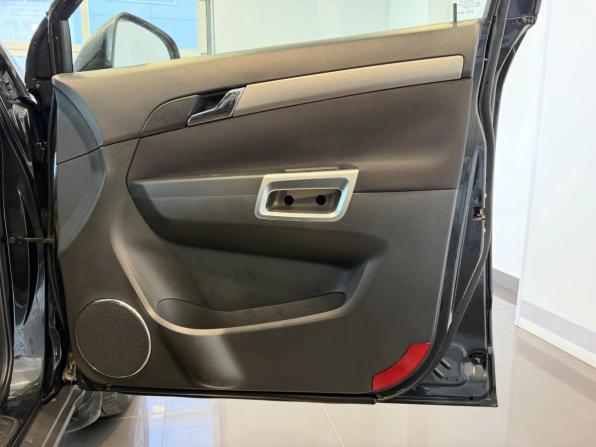 Opel Antara I с пробегом 2011 года, цена 860 000 рублей, 192433 км, внедорожник, Автокод Объявления