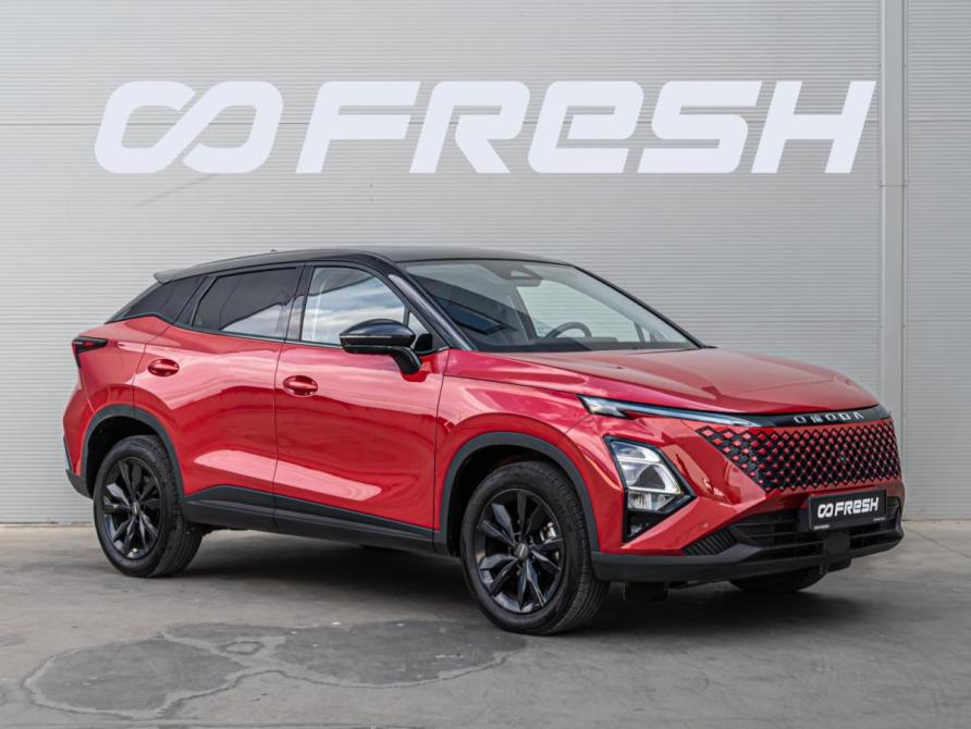 Omoda C5 I Рестайлинг Краснодар  - изображение 1
