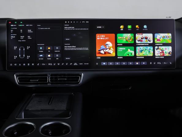 Li Auto (Lixiang) L9 I с пробегом 2023 года, цена 6 590 000 рублей, 58702 км, внедорожник, Автокод Объявления