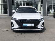 Chery Arrizo 8 Брянск  - изображение 17