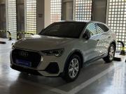 Audi Q3 II (F3) Самара  - изображение 34