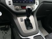 Ford Kuga I Краснодар  - изображение 40