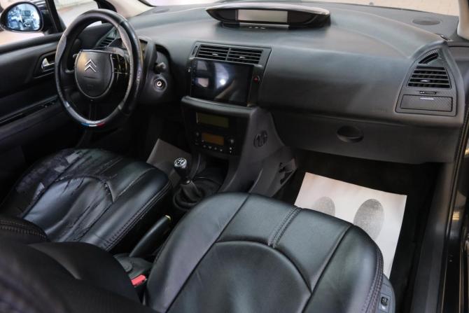 Citroen C4 I с пробегом 2006 года, цена 459 000 рублей, 367000 км, хэтчбек, Автокод Объявления