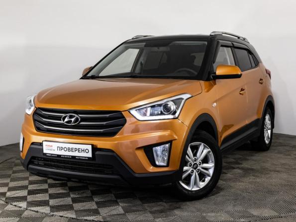Hyundai Creta I с пробегом 2019 года, цена 1 699 000 рублей, 130212 км, внедорожник, Автокод Объявления