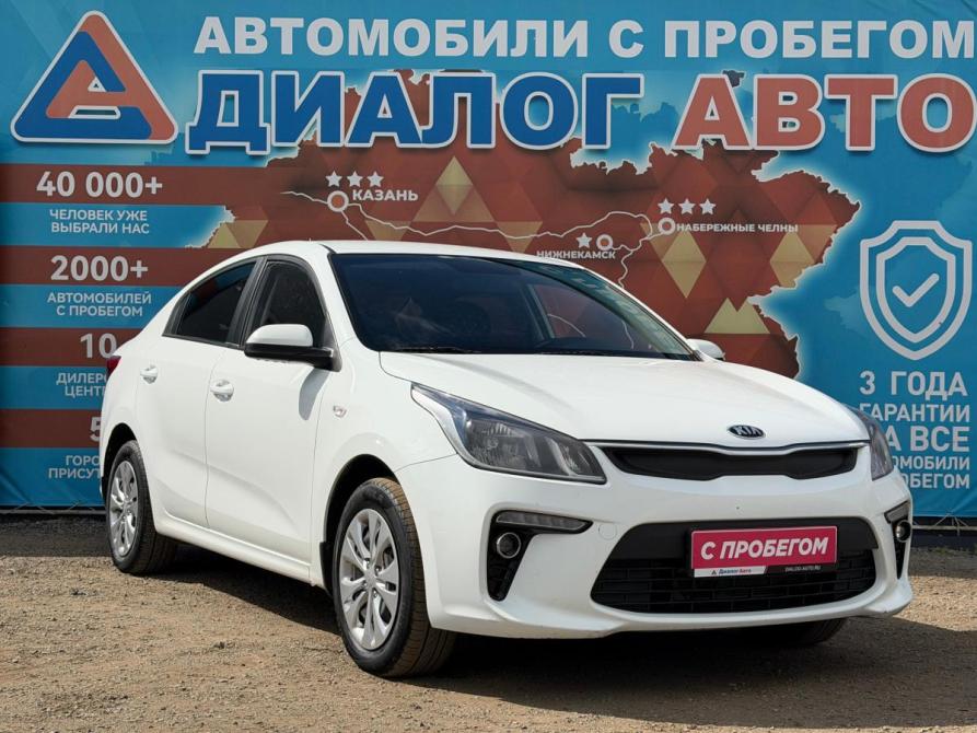 Kia Rio IV Набережные Челны  - изображение 1