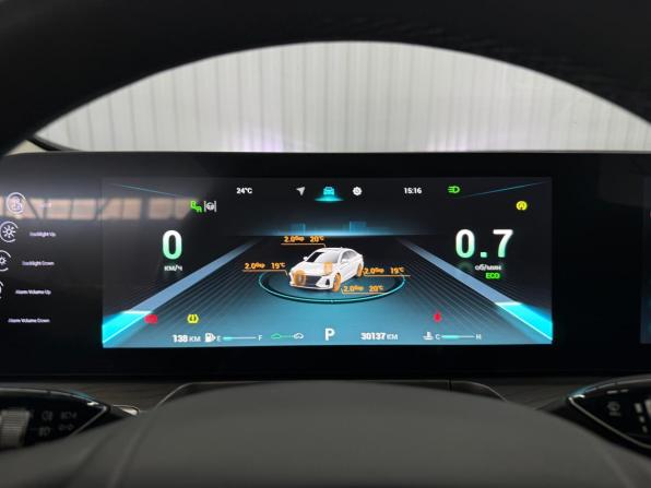 Chery Arrizo 8 с пробегом 2024 года, цена 2 177 000 рублей, 30124 км, седан, Автокод Объявления