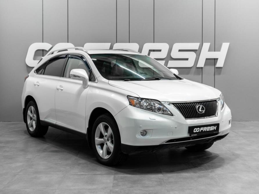 Lexus RX III Тюмень  - изображение 1