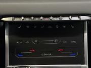 Chery Tiggo 7 Pro Max I Ярославль  - изображение 31