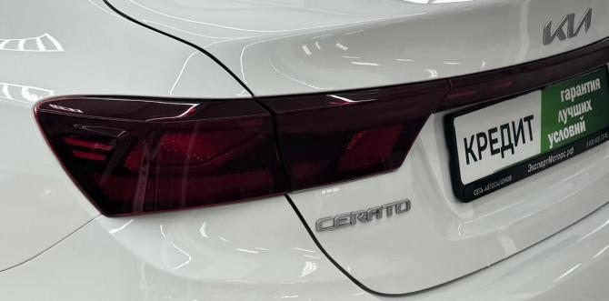 Kia Cerato IV Рестайлинг с пробегом 2021 года, цена 2 189 000 рублей, 130250 км, седан, Автокод Объявления