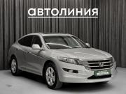 Honda Crosstour I Красноярск  - изображение 25