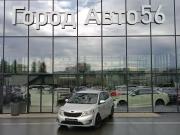 Kia Rio III Оренбург  - изображение 20