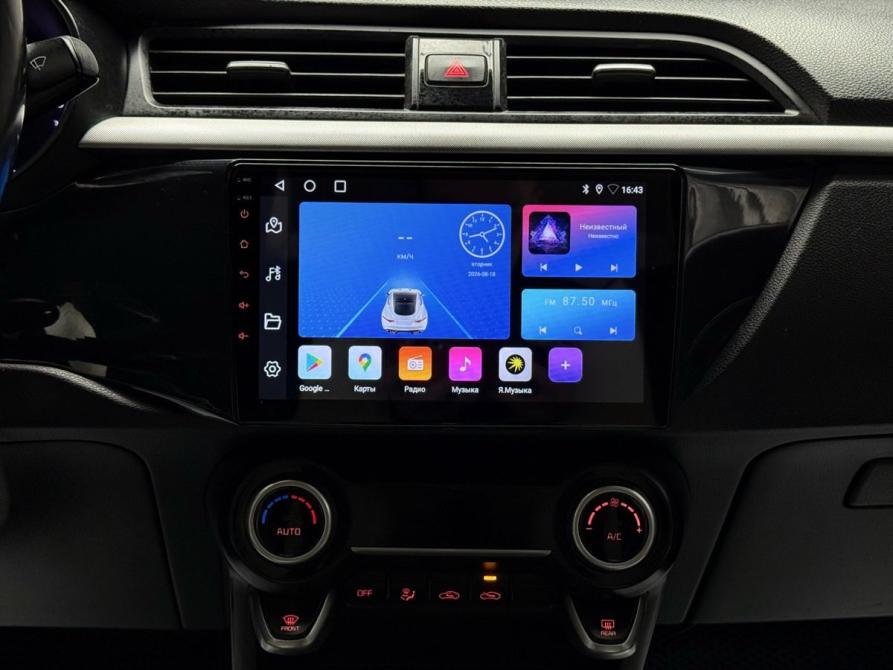 Kia Rio IV Ижевск  - изображение 14