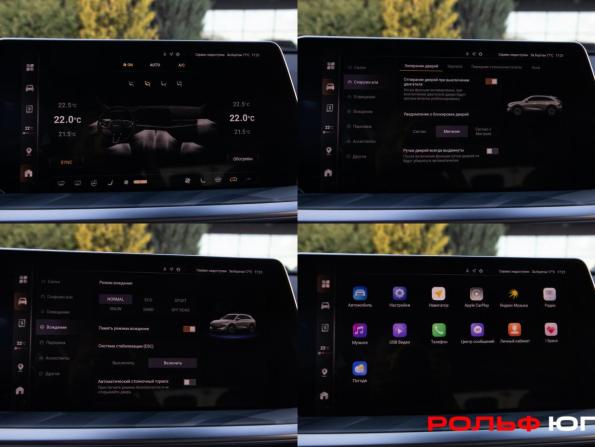 Haval F7 II с пробегом 2024 года, цена 2 498 000 рублей, 37783 км, внедорожник, Автокод Объявления