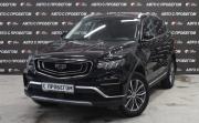 Geely Atlas Pro Томск  - изображение 29
