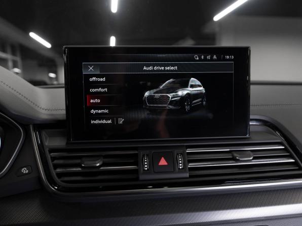 Audi Q5 II (FY) Рестайлинг с пробегом 2024 года, цена 5 100 000 рублей, 11381 км, внедорожник, Автокод Объявления