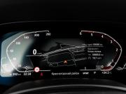 BMW X6 III (G06) Москва  - изображение 46