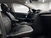 Citroen C4 II Кемерово  - изображение 31