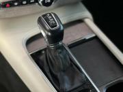 Volvo XC90 II Рестайлинг 1 Екатеринбург  - изображение 59