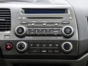 Honda Civic VIII Волгоград  - изображение 48