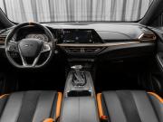 Oshan X5 Москва  - изображение 32