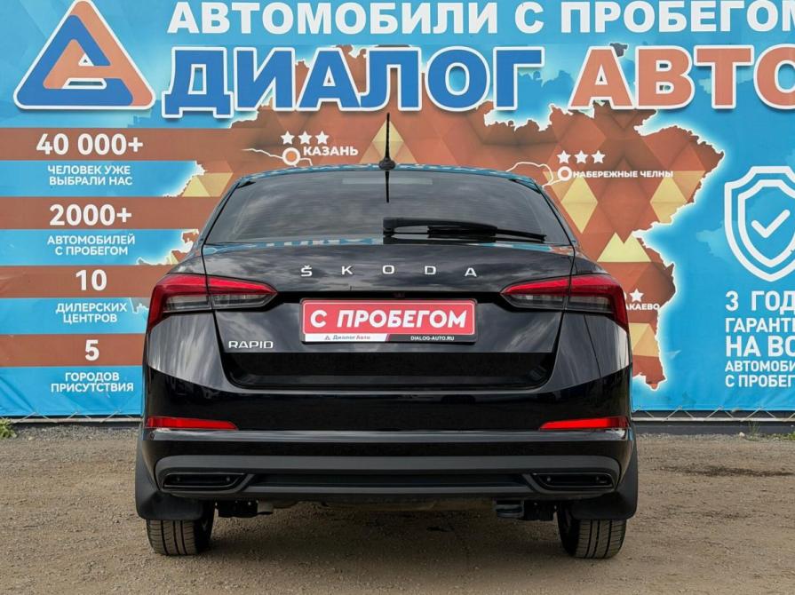 Skoda Rapid II Набережные Челны  - изображение 4