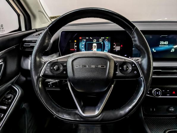 BAIC U5 Plus с пробегом 2024 года, цена 895 000 рублей, 160826 км, седан, Автокод Объявления