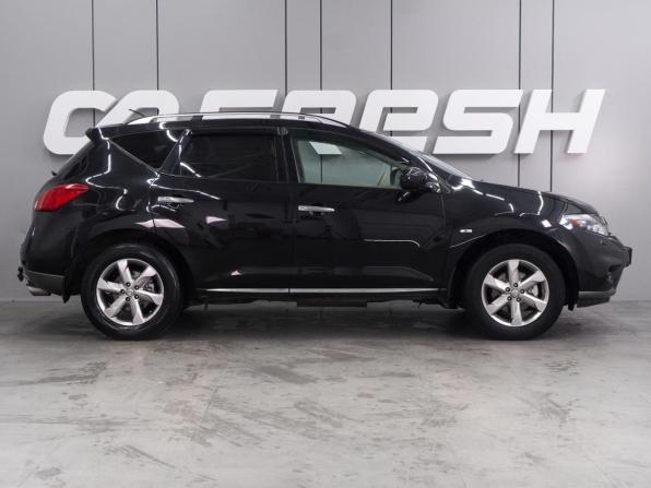 Nissan Murano II (Z51) Рестайлинг с пробегом 2011 года, цена 1 079 000 рублей, 238673 км, внедорожник, Автокод Объявления