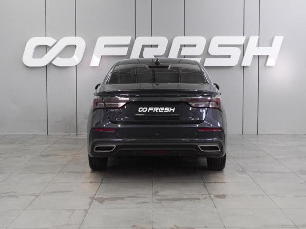 Omoda S5 с пробегом 2023 года, цена 1 499 000 рублей, 62207 км, седан, Автокод Объявления