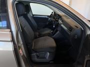 Volkswagen Tiguan II Рестайлинг Чебоксары  - изображение 67